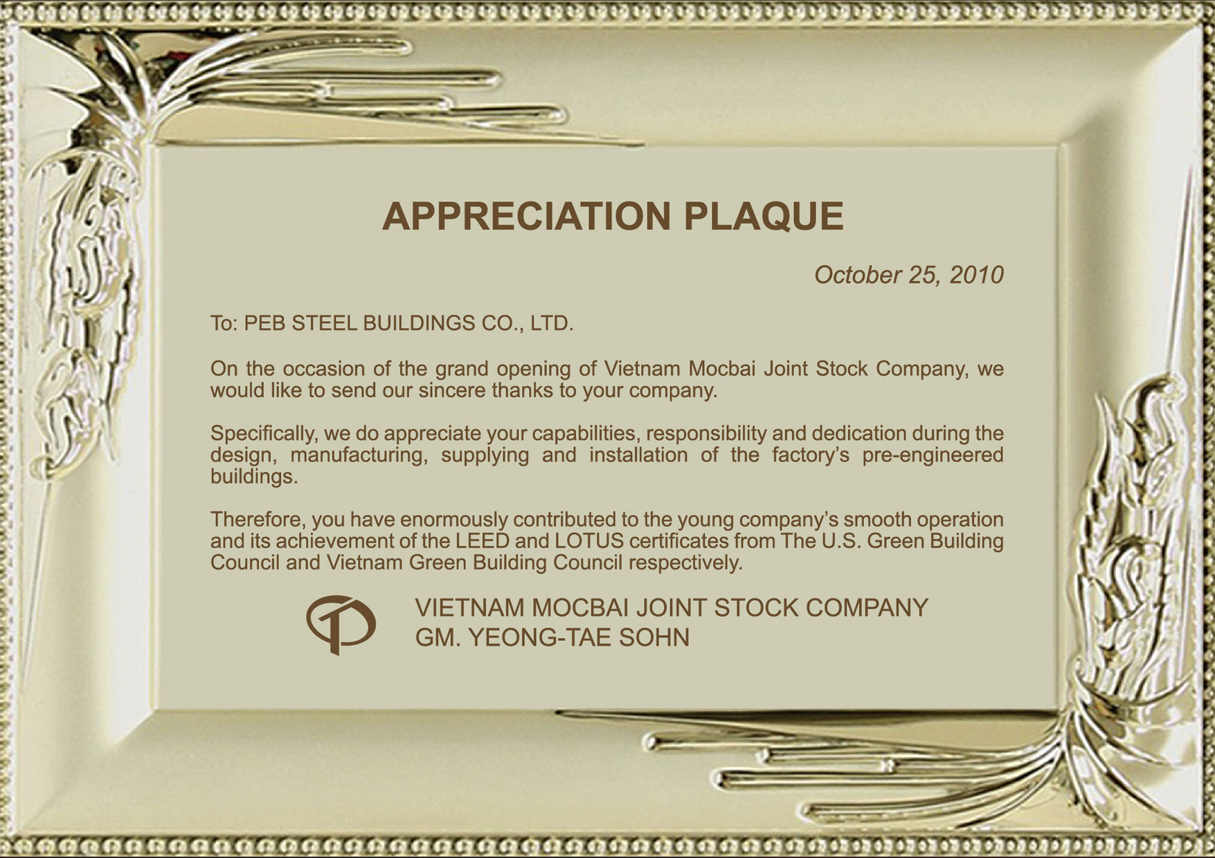 Taekwang Moc Bai - Appreciation Plaque - Pebsteel